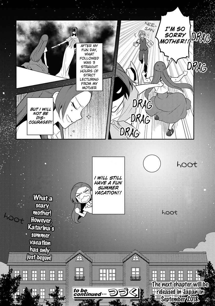 Otome Game No Hametsu Flag Shika Nai Akuyaku Reijou Ni Tensei Shite Shimatta... Chapter 11 25